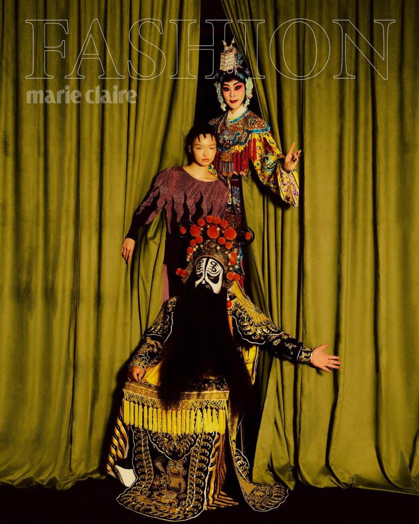 《Silent Opera》Marie Claire TW