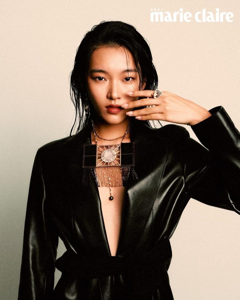Marie Claire 2023