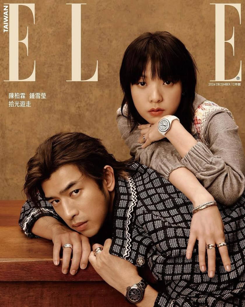 ELLE dec 2024