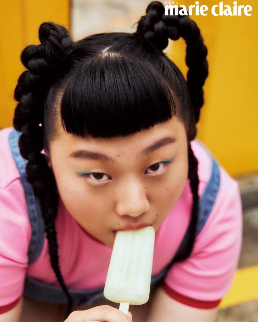 Marie Claire 2023