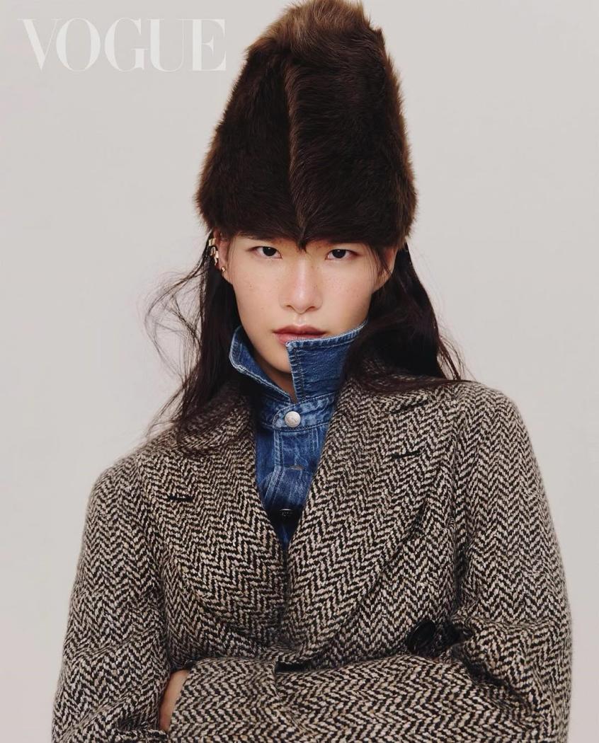 Vogue 2023