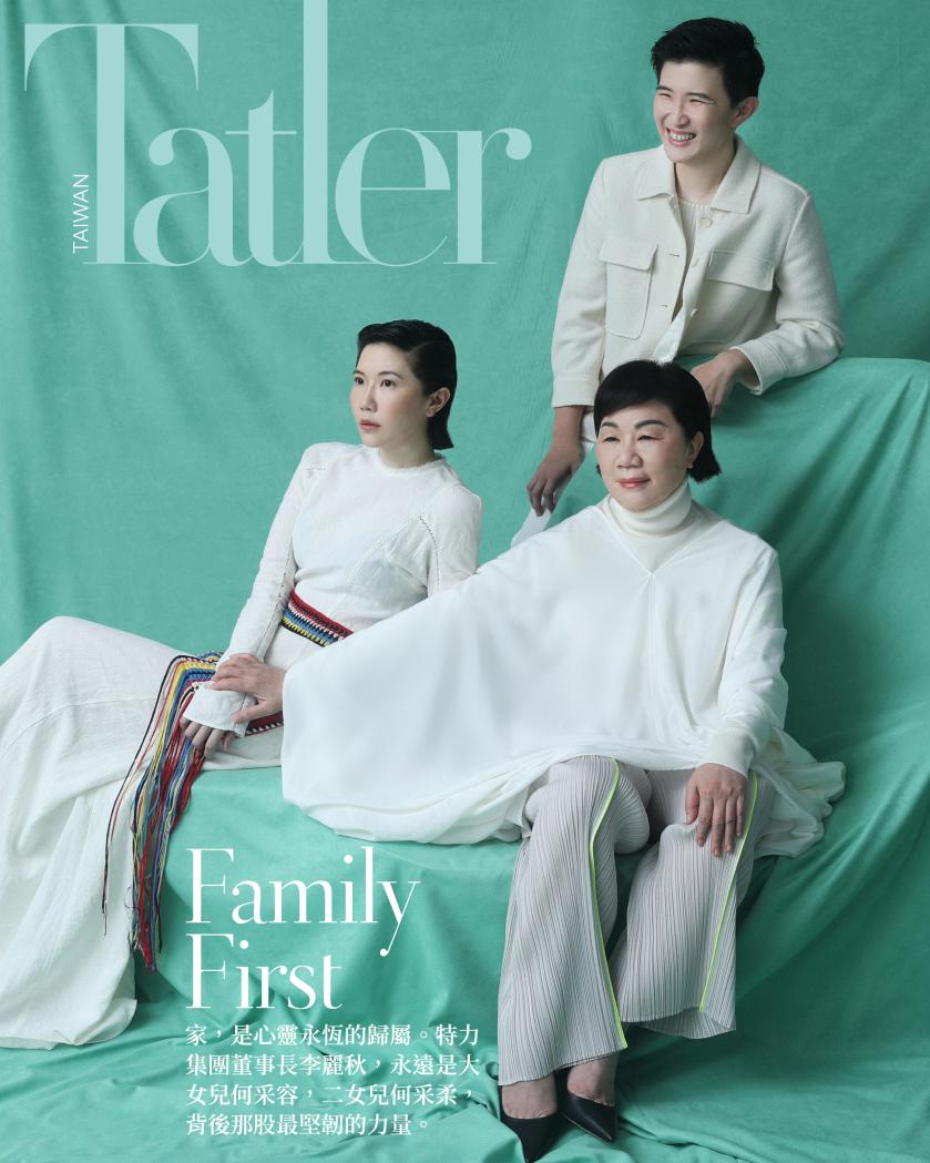 TAIWAN TALER