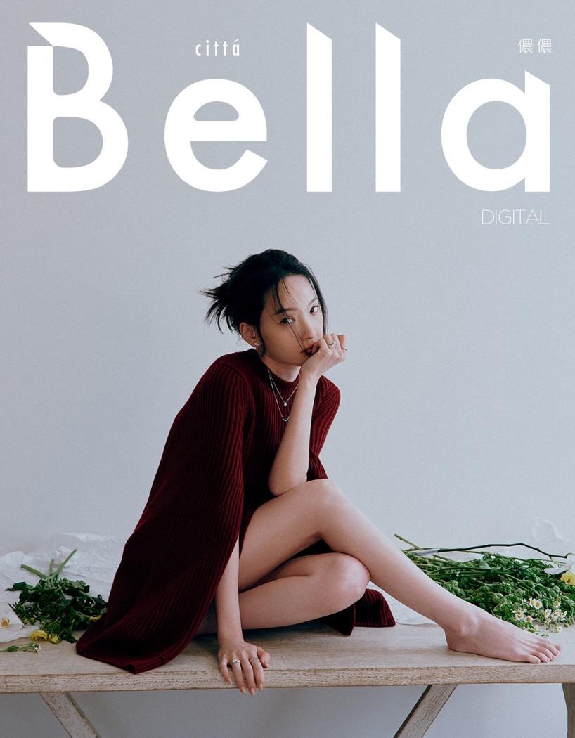 #BellaStar 林映唯