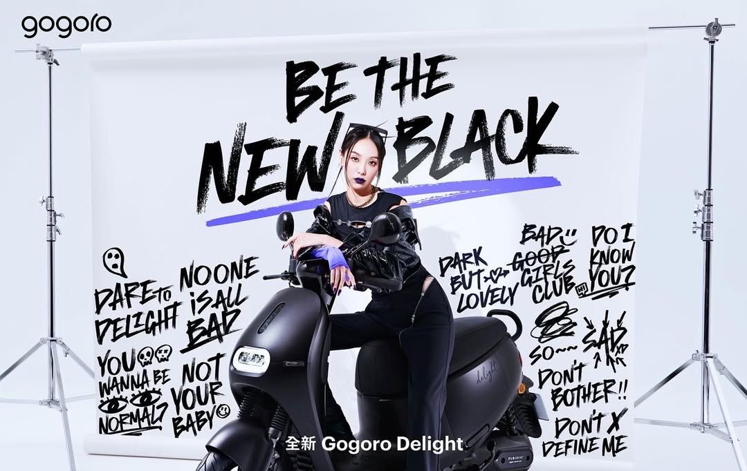 Gogoro 2023 Gogoro 2023