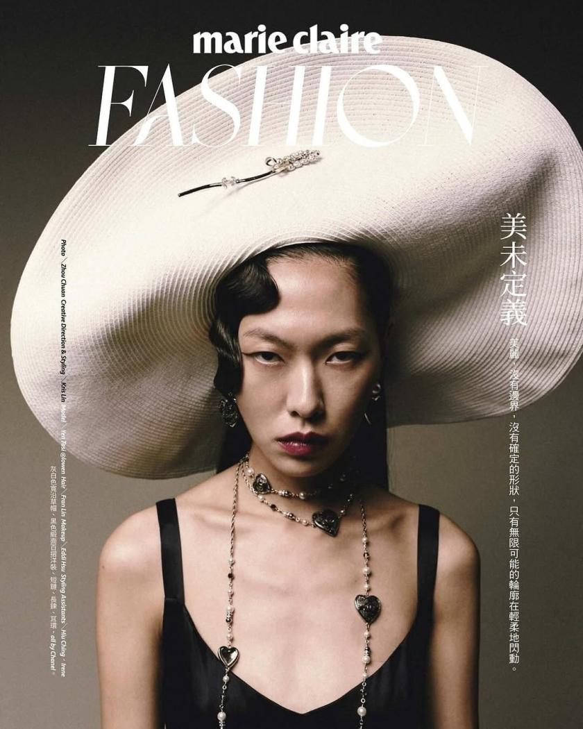 美麗佳人 Fashion