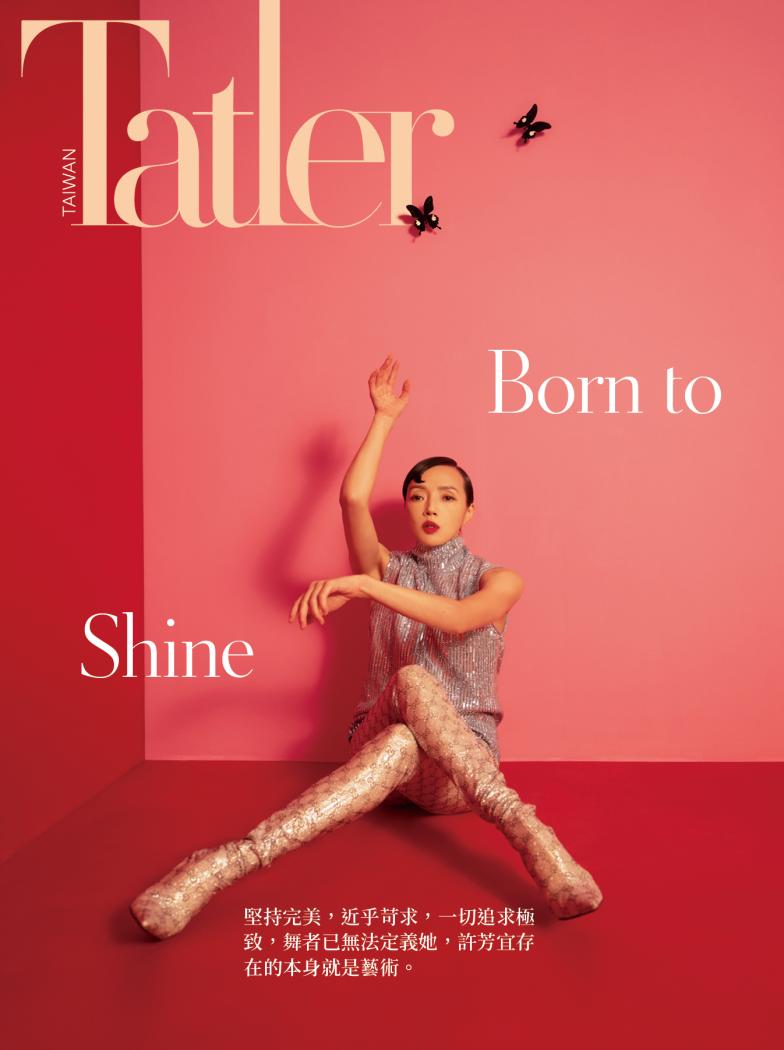 TAIWAN TATLER