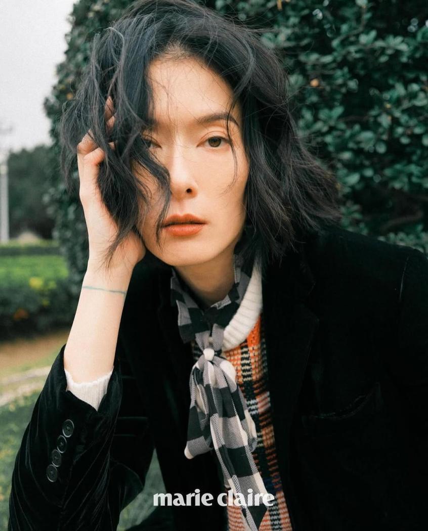 MARIE CLAIRE December 2023