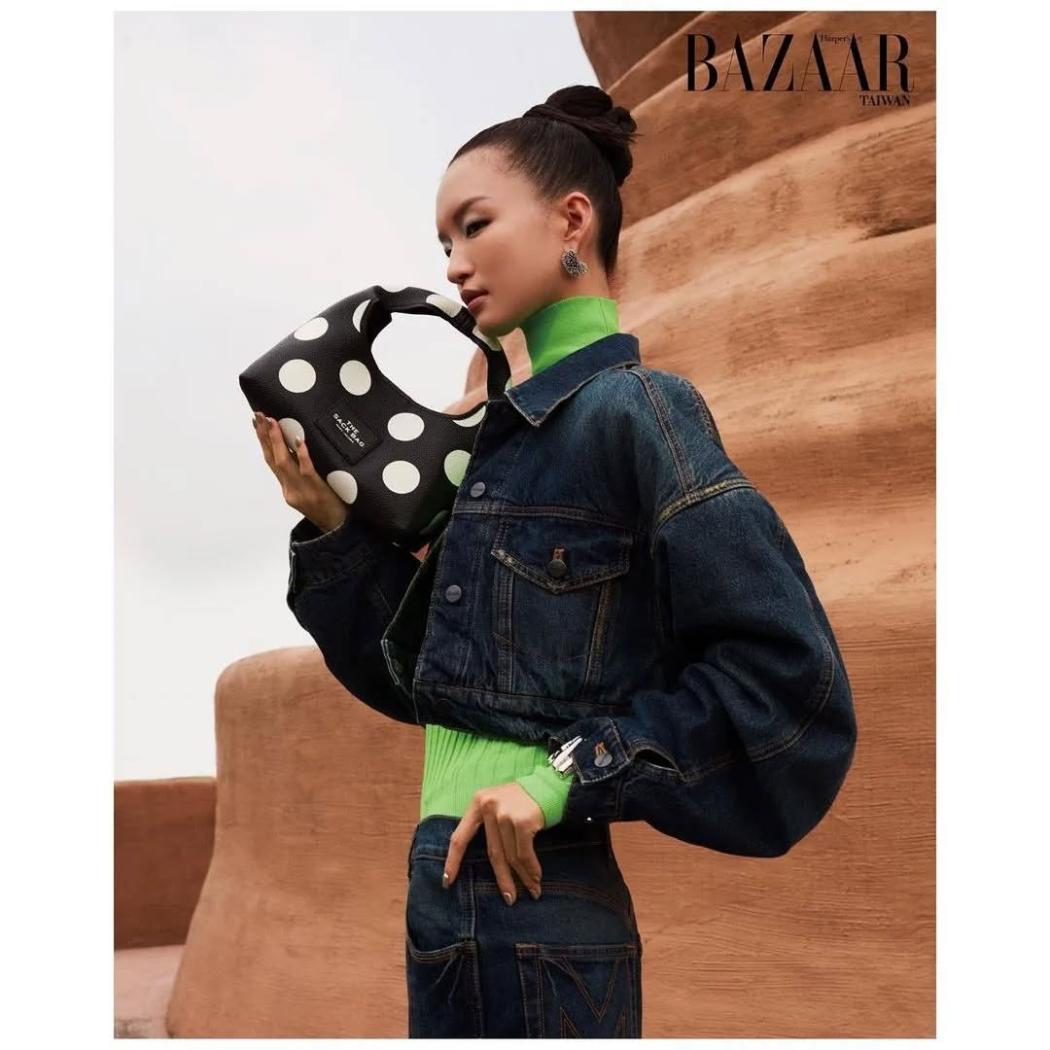 Bazaar 2023