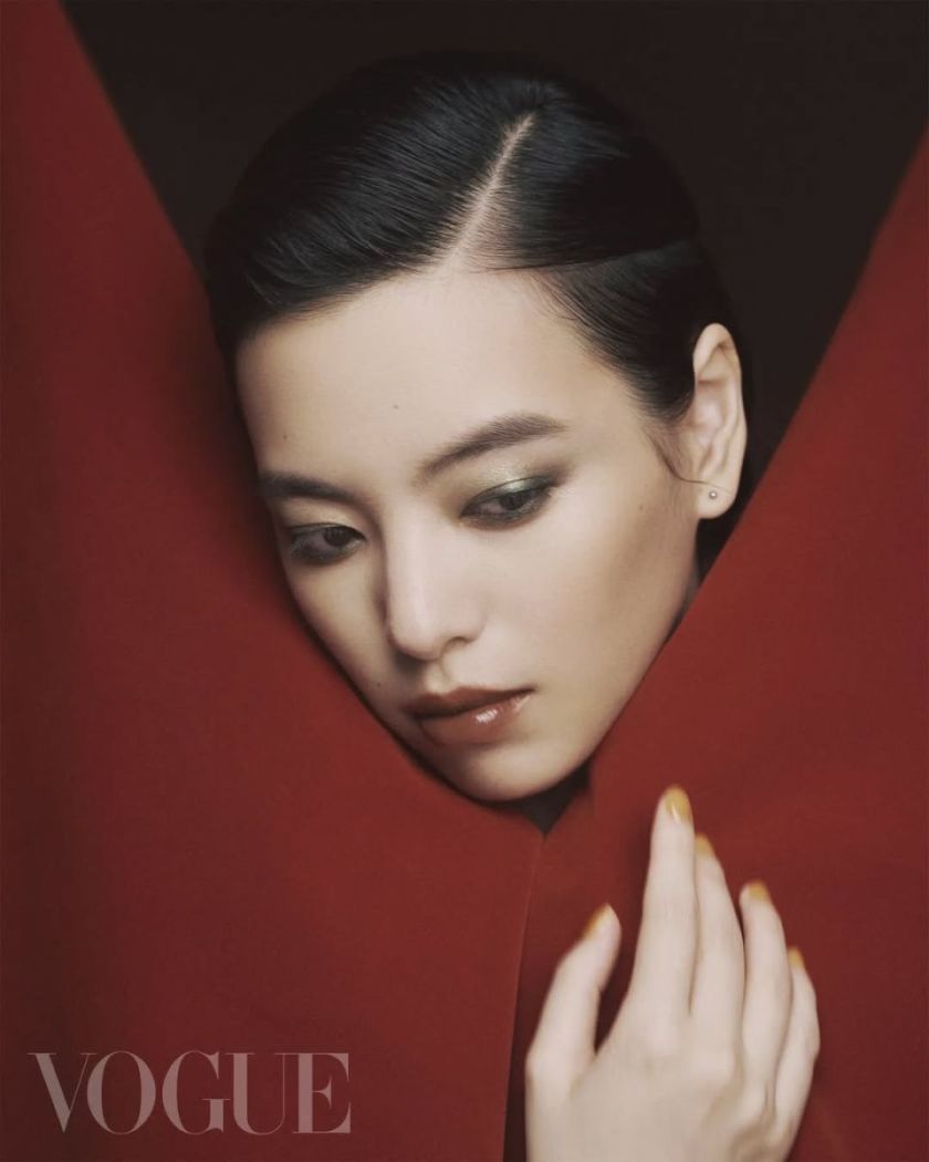 VOGUE Beauty Sep. Issue 2023 VOGUE Beauty Sep. Issue 2023