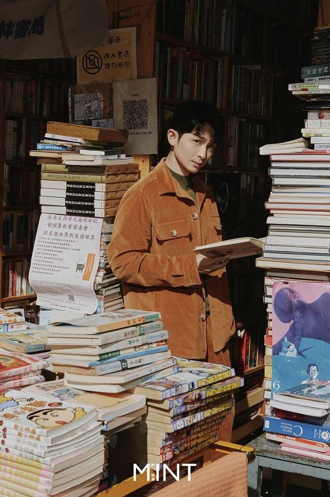 Mint Mag Jan 2023