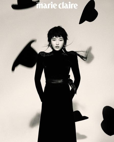 Marie Claire 2023