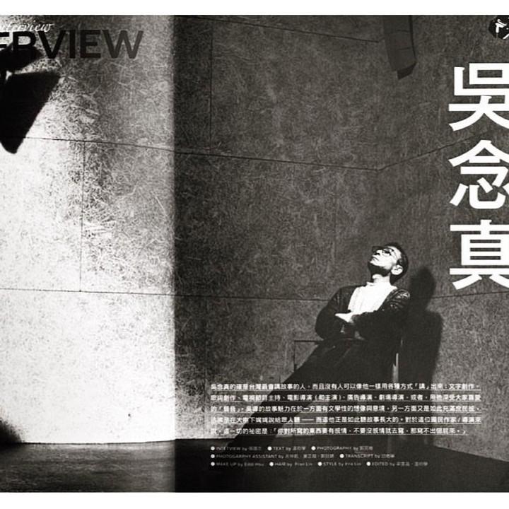 VERSE 吳念真2023