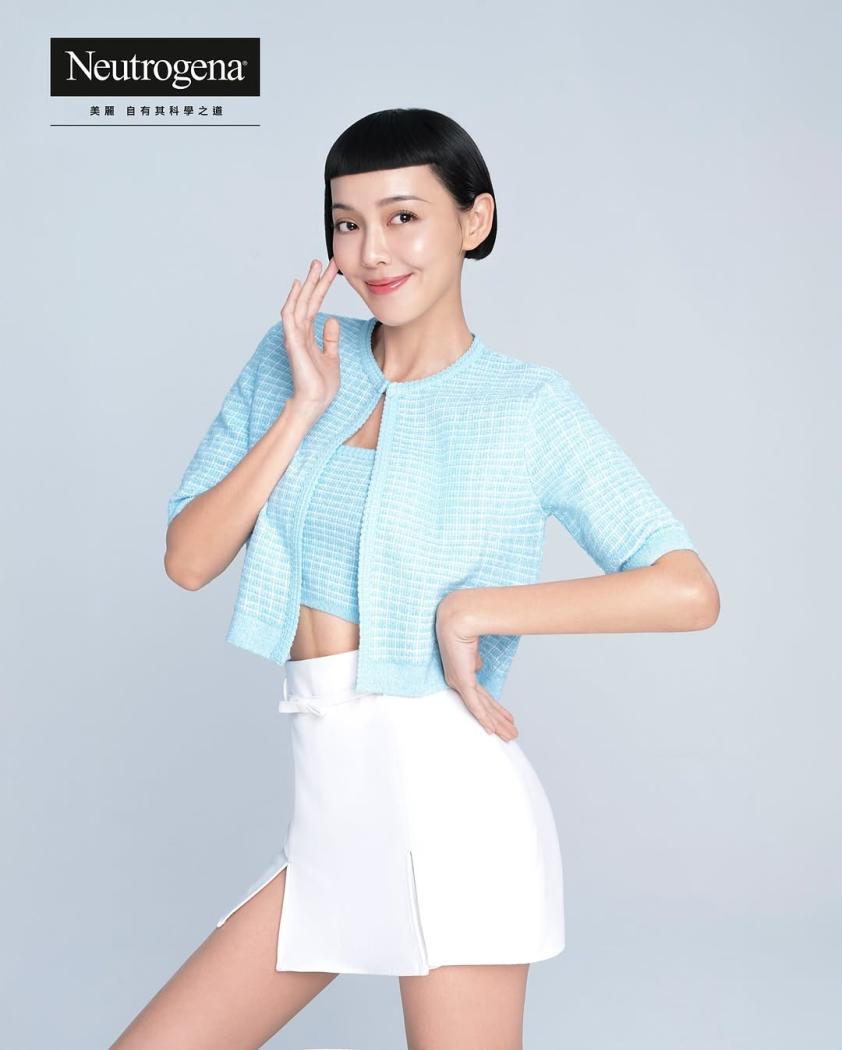 李函 x Neutrogena 2025