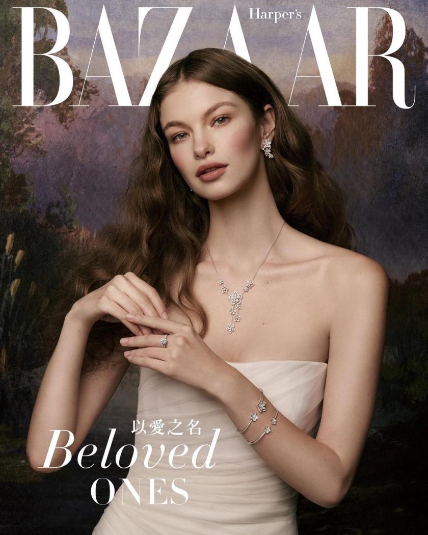 Bazaar 2024珠寶