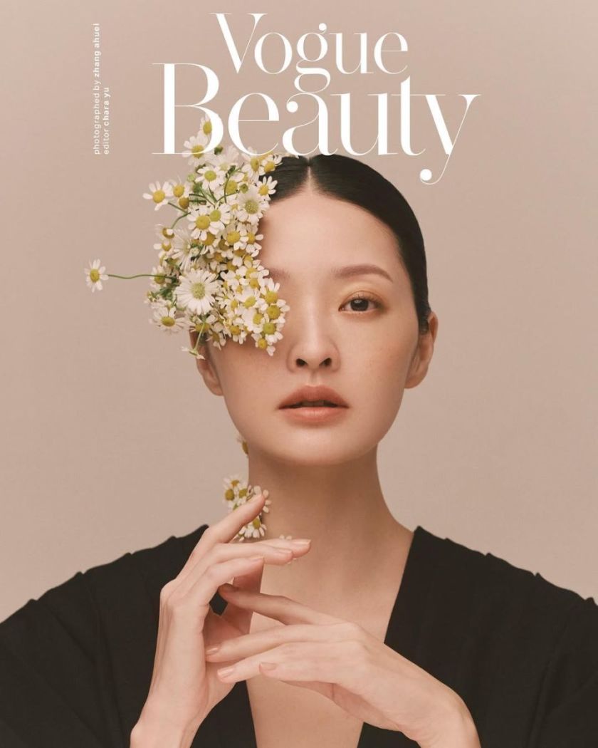 VOGUE beauty Feb.2023 VOGUE beauty Feb.2023